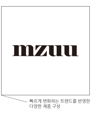 패션쥬얼리 이미지
