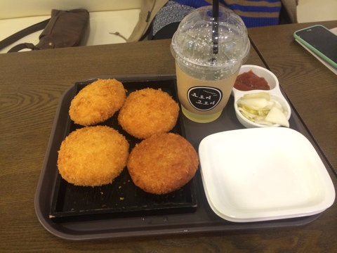 요로케고로케 이미지