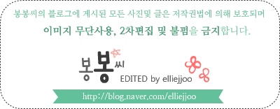 무안원조식품 이미지