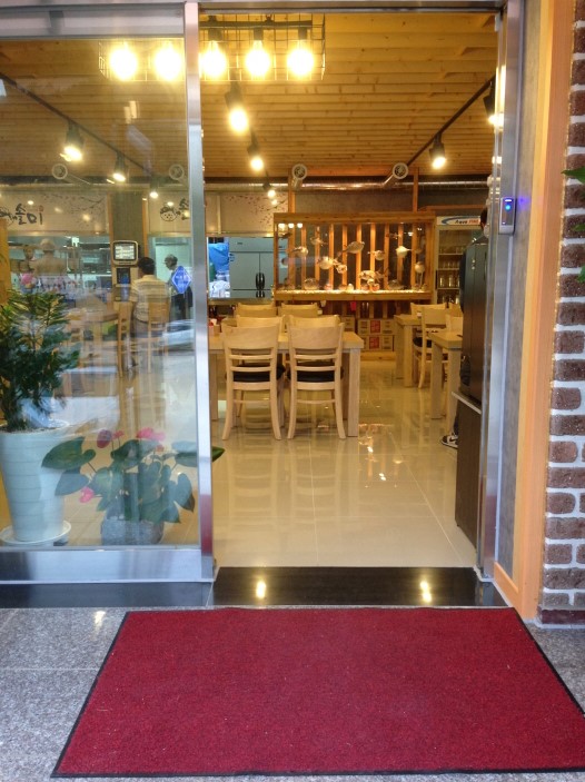 솔미식당 이미지