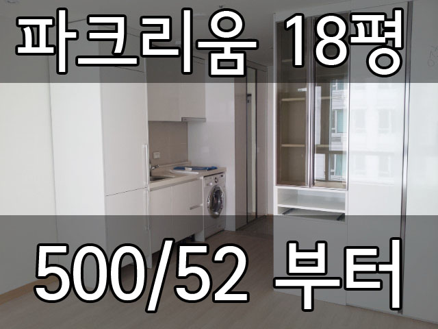 대건종합건설 이미지