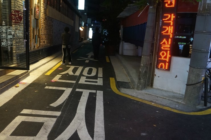 ING모텔 이미지