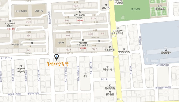 봉선시장족발 이미지