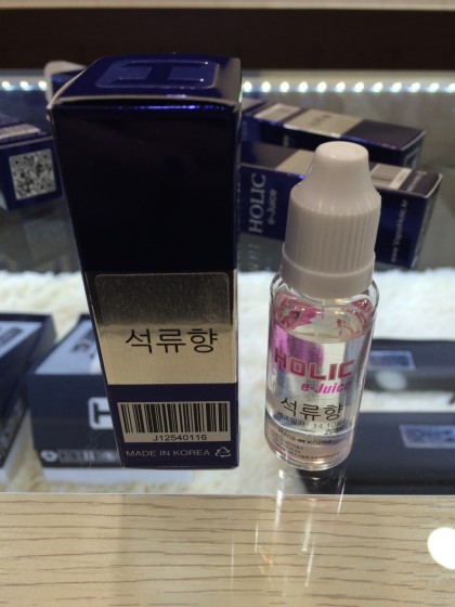 홀릭판교 이미지