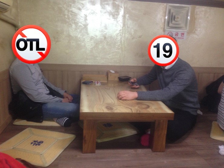 장수 족발보쌈 이미지