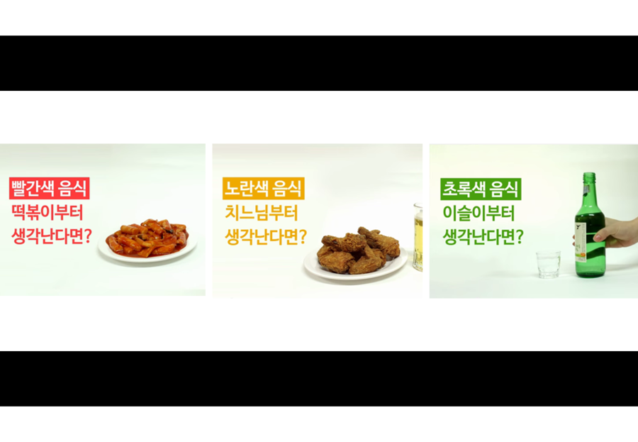 미도칼라 이미지