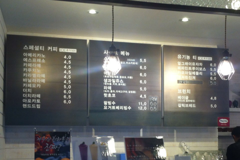 카페317 이미지