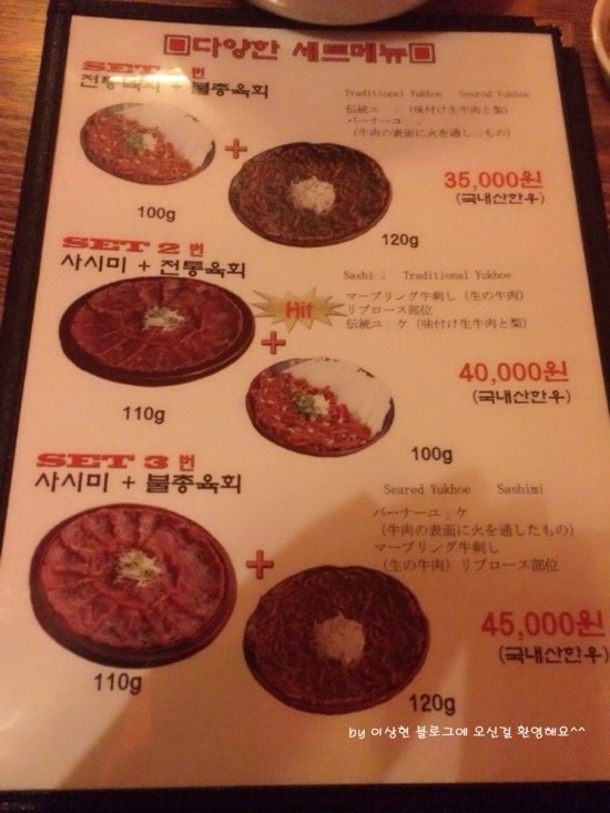 서초동연가 이미지