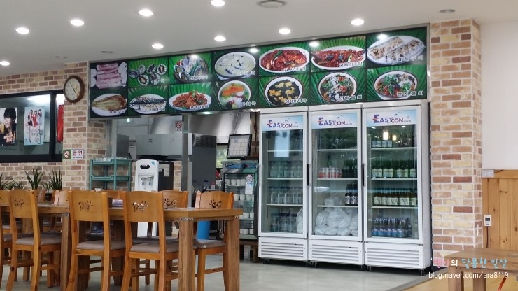 예지원식당 이미지