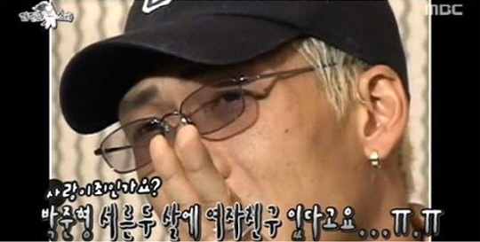 족발사랑 이미지