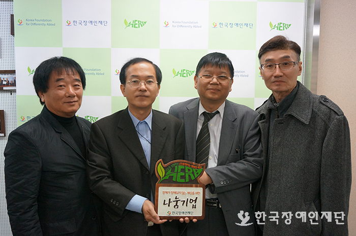(주)나눔세상 이미지
