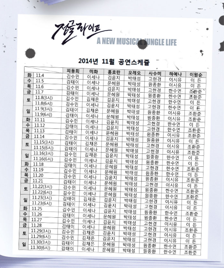 모모의 선물 이미지