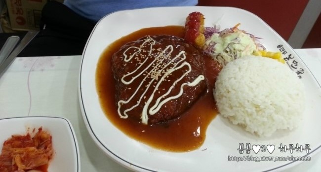 본만쥬 이미지