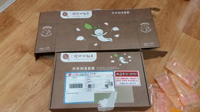 연우한의원 이미지