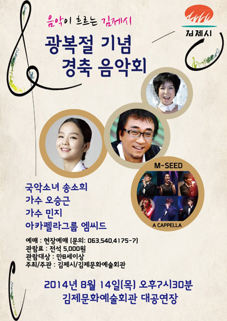 엠씨드 이미지