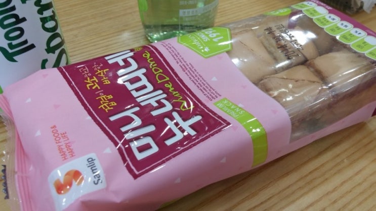 간식타임 이미지