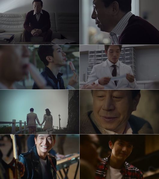 오늘따라 이미지