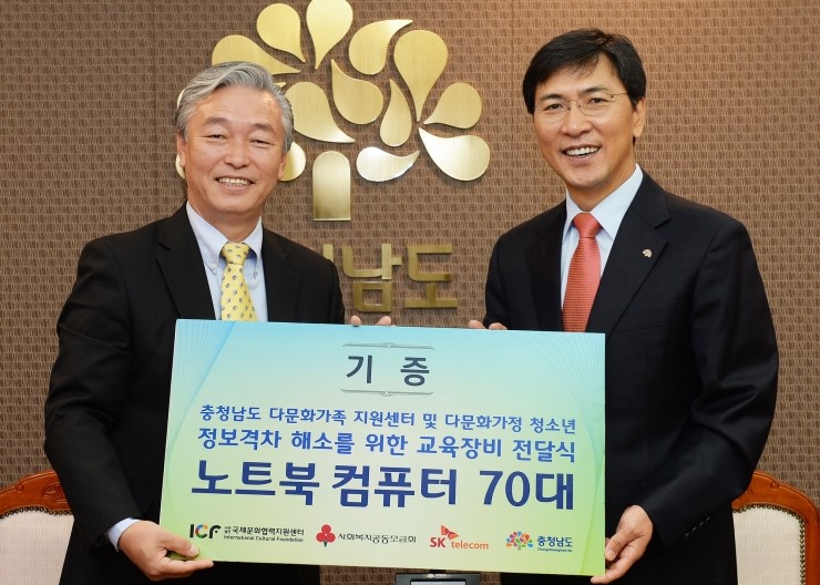 국제문화센터 이미지