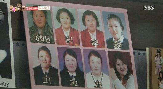 나나직구 이미지