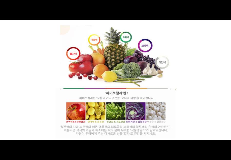 미도칼라 이미지