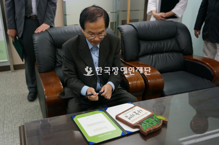 (주)나눔세상 이미지