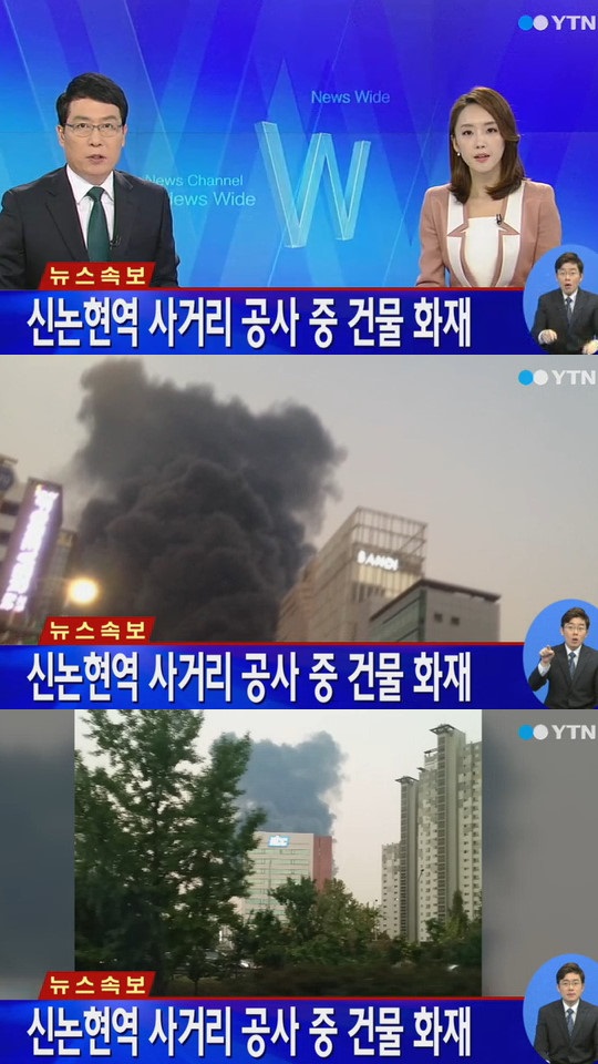 논현종합시장 이미지