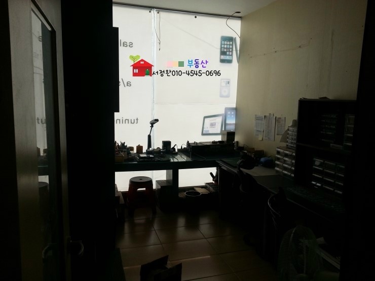 하나자동차용품점 이미지