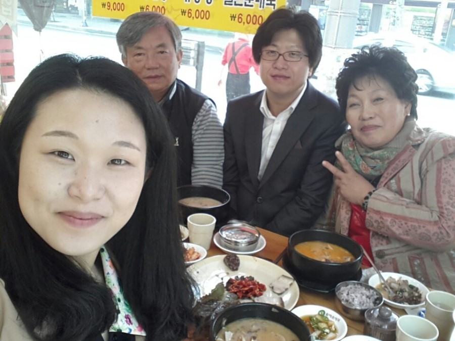소문난떡집 이미지