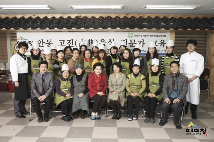 고전축산(주) 이미지