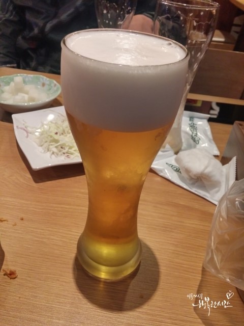 조원치킨 이미지