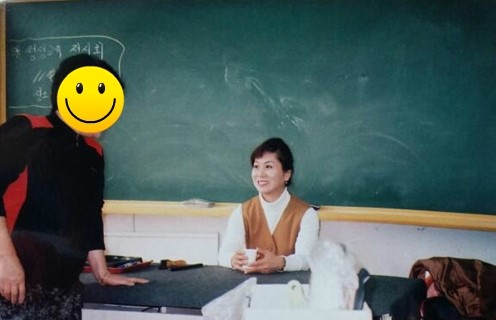 영신당 이미지