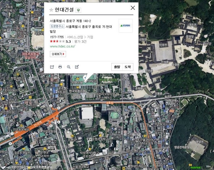예지건설(주) 이미지