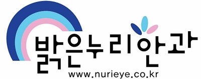 밝은누리 이미지