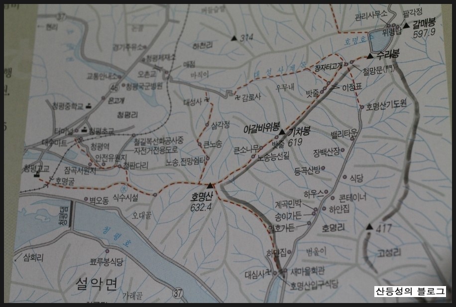 자리봉 정상 이미지