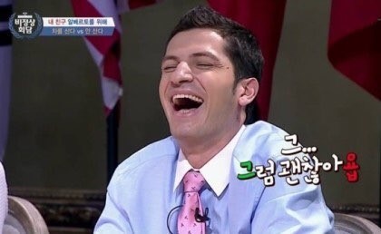 서호김밥 이미지