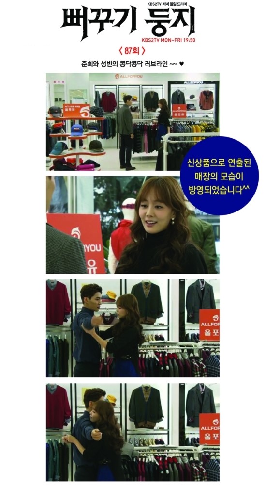 에프아이코리아 이미지