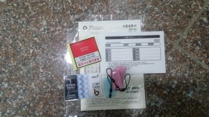 황금철물 이미지
