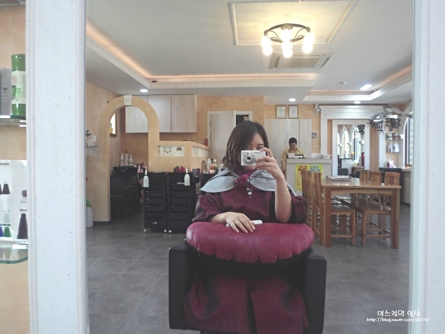 미랑헤어 이미지