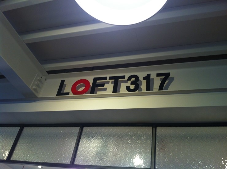 카페317 이미지