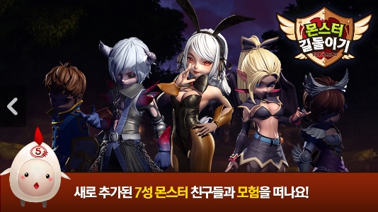 선아모바일 이미지
