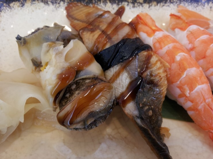 진참치&초밥 이미지