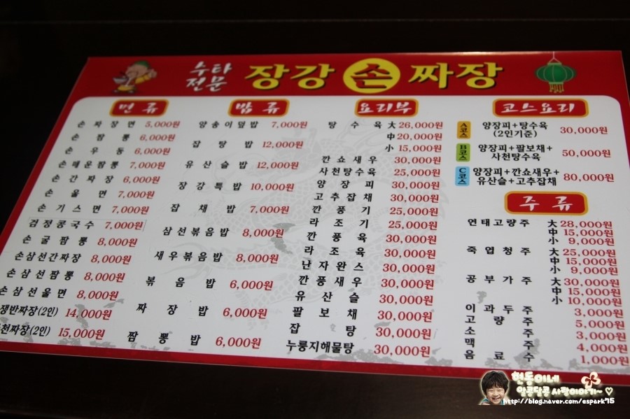 웅이통신 이미지