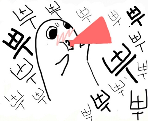 에떼케이크 이미지