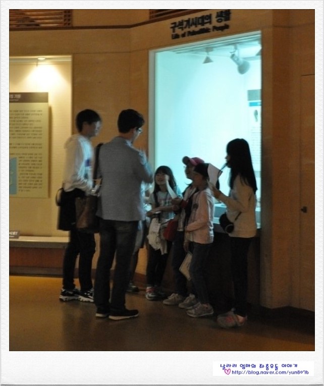 다솔에가다 이미지