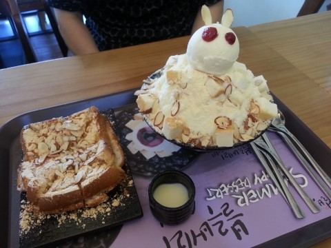 설빙영남대점 이미지