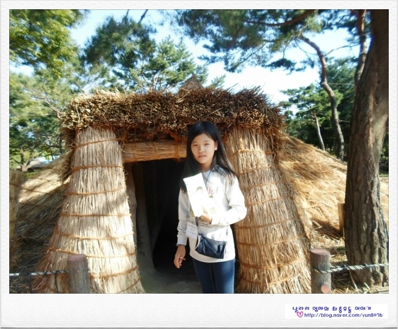 다솔에가다 이미지