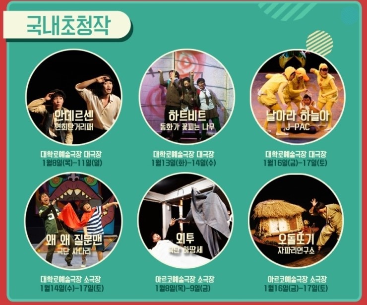 고고옥션 이미지