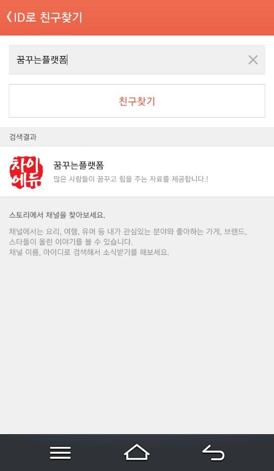 폴레폴레 이미지