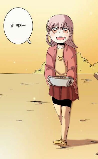 권선생 이미지