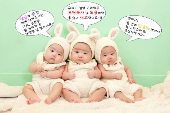 한마음연합의원 이미지